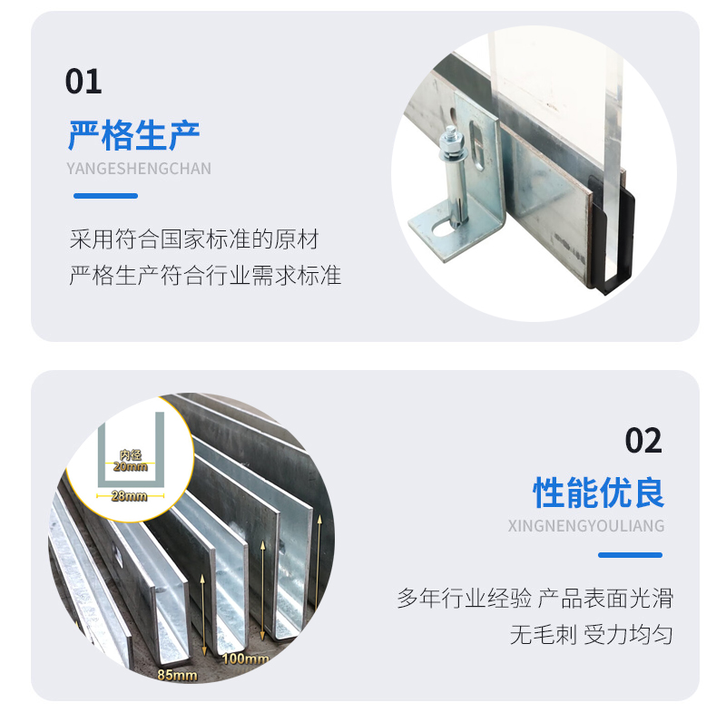 清城幕墙钢板折弯件